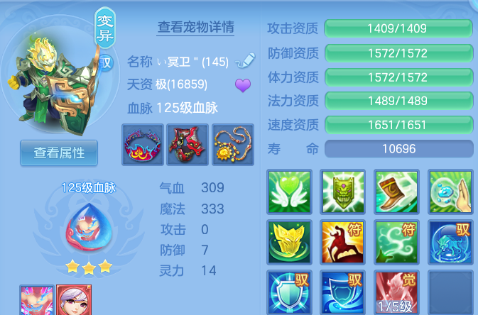 微信图片_20260813003604_31_9329.png