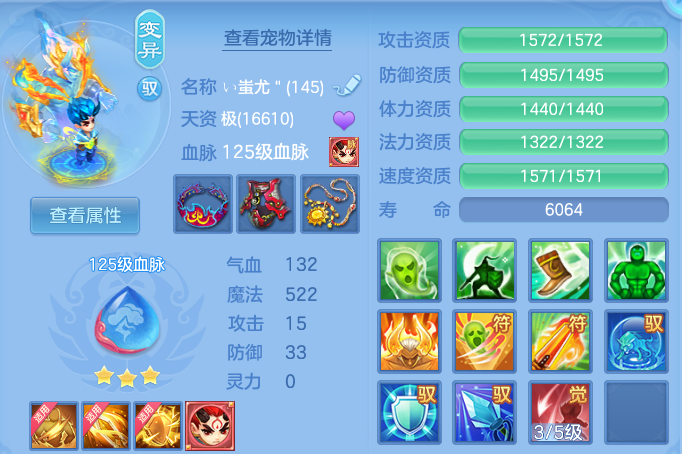 微信图片_20260813003615_33_9329.png