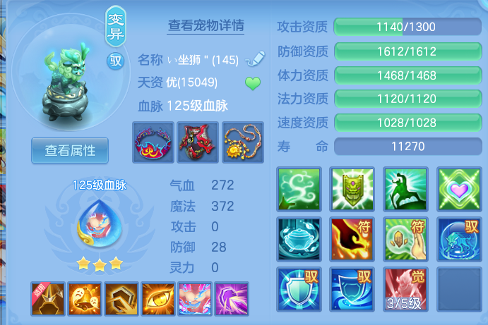 微信图片_20260813003609_32_9329.png
