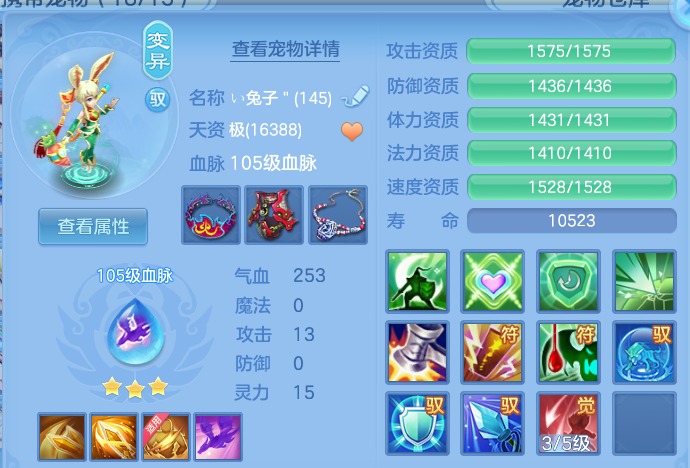 微信图片_20260813003629_36_9329.png
