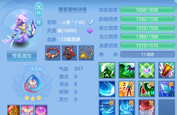 微信图片_20260813003624_35_9329.png