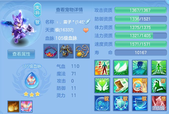 微信图片_20260813003638_38_9329.png