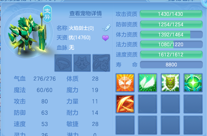 微信图片_20260813003645_39_9329.png