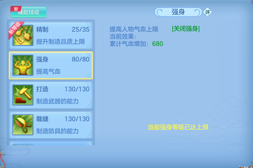 微信图片_20260813003746_50_9329.png