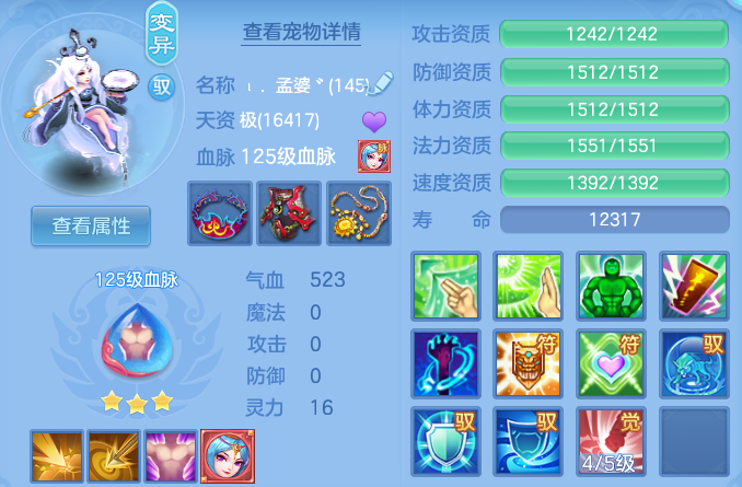 微信图片_20260813003634_37_9329.png