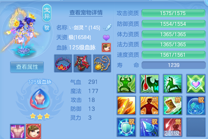 微信图片_20260813003702_42_9329.png