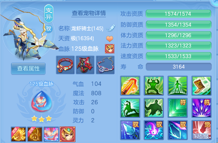 微信图片_20260813003649_40_9329.png