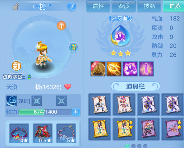 微信图片_20260813003715_43_9329.png