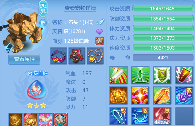 微信图片_20260813003655_41_9329.png