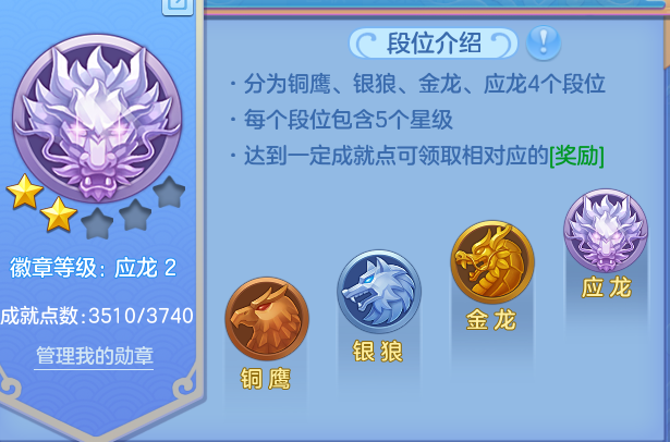 微信图片_20260813003725_45_9329.png