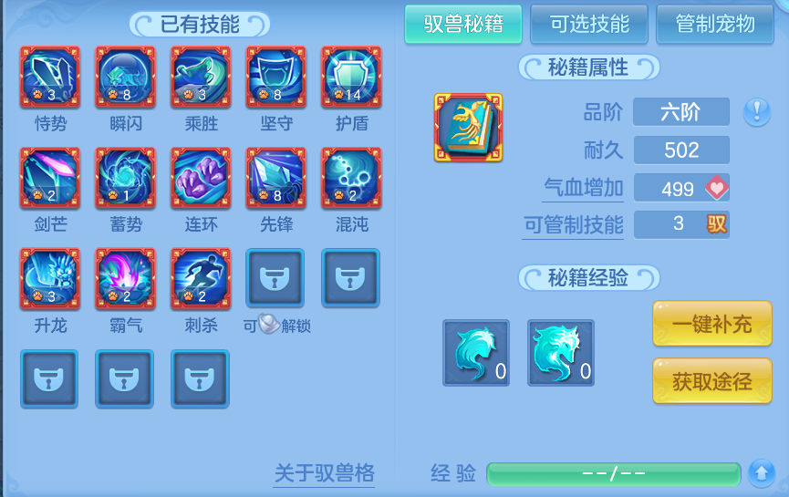 微信图片_20260813003754_51_9329.png