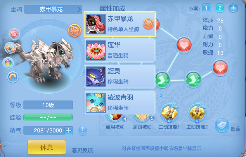 微信图片_20260813003800_52_9329.png