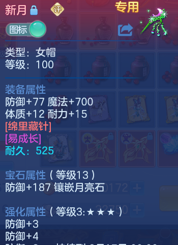 微信图片_20260813094519_25_3960.png