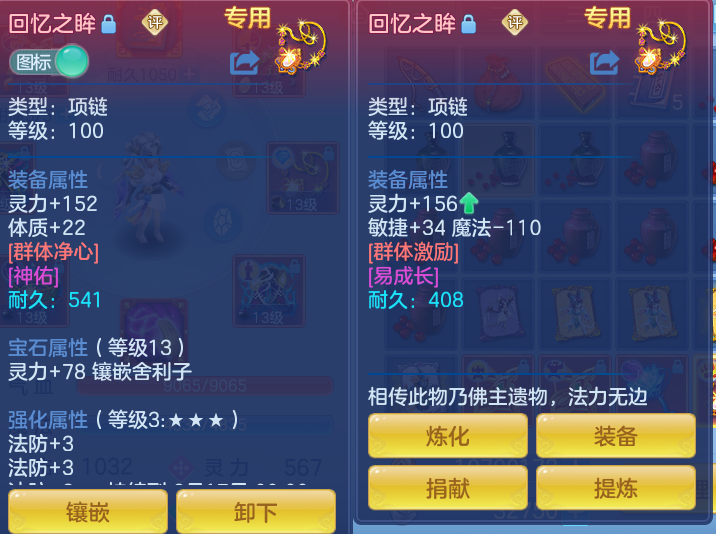 微信图片_20260813094519_26_3960.png