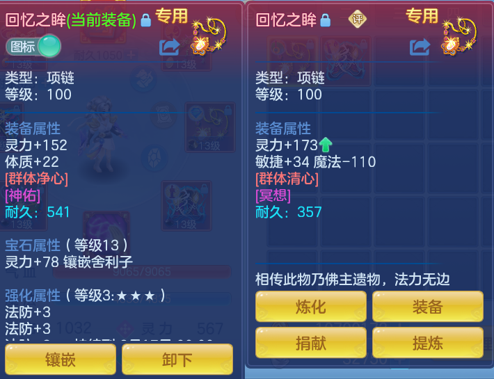 微信图片_20260813094519_27_3960.png