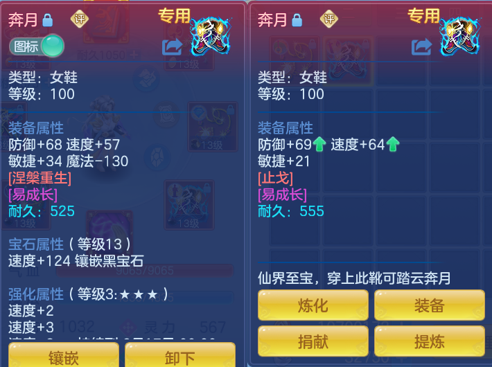 微信图片_20260813094519_28_3960.png