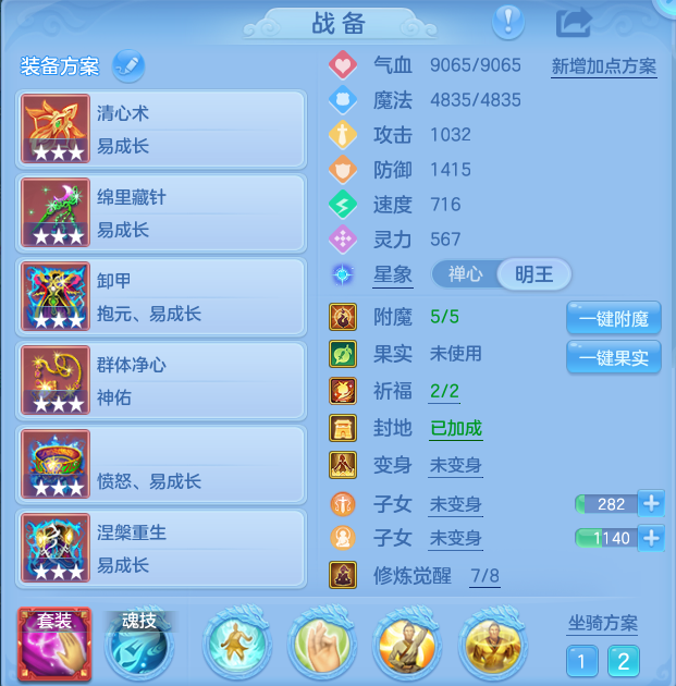 微信图片_20260813094518_20_3960.png