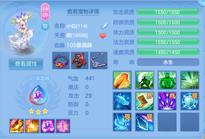 微信图片_20260813094610_33_3960.png