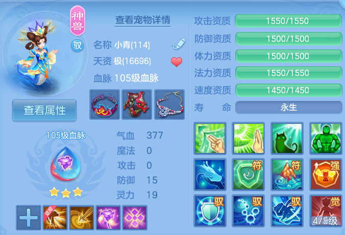 微信图片_20260813094610_34_3960.png