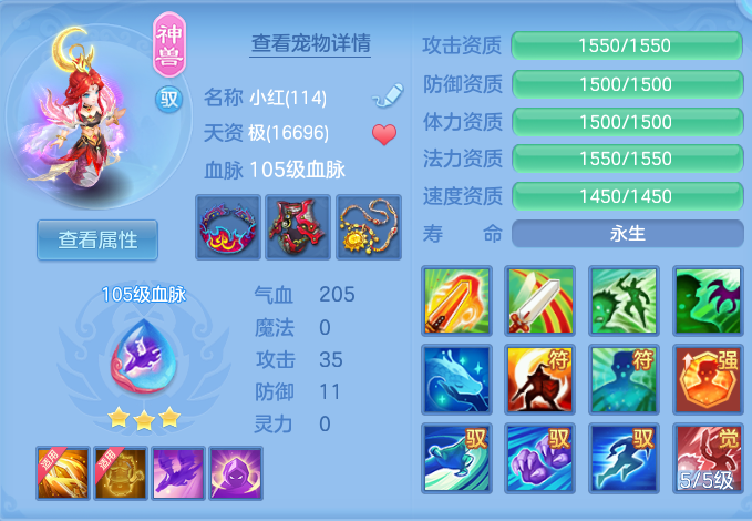 微信图片_20260813094610_35_3960.png