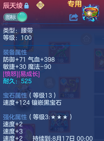 微信图片_20260813094519_29_3960.png