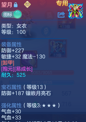 微信图片_20260813094519_30_3960.png