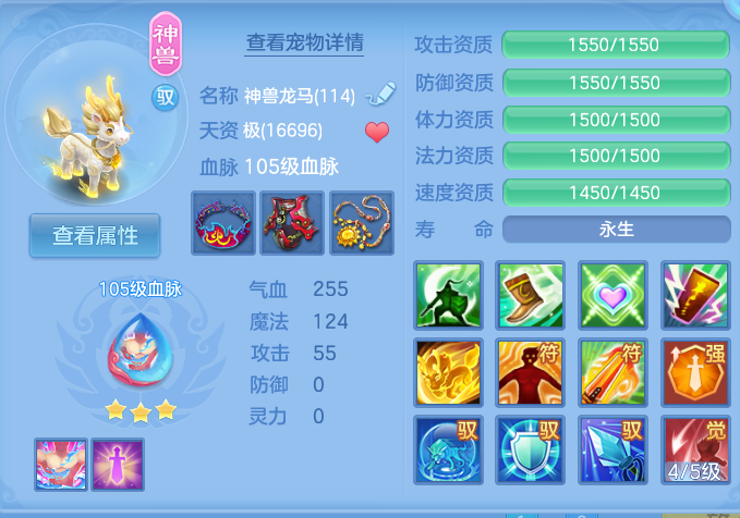 微信图片_20260813094610_32_3960.png