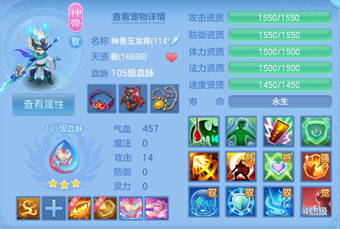 微信图片_20260813094610_37_3960.png