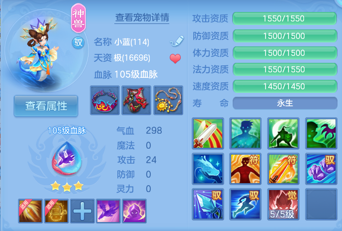 微信图片_20260813094610_36_3960.png