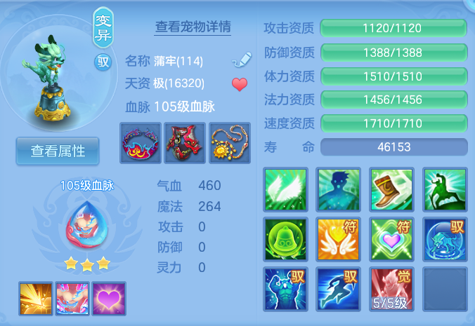 微信图片_20260813094657_39_3960.png