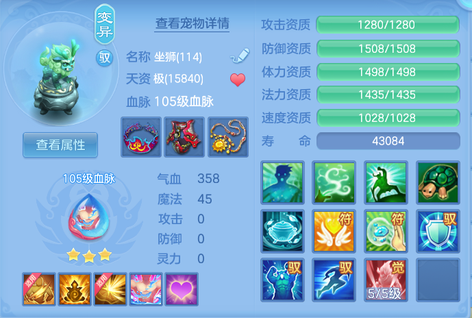 微信图片_20260813094657_40_3960.png