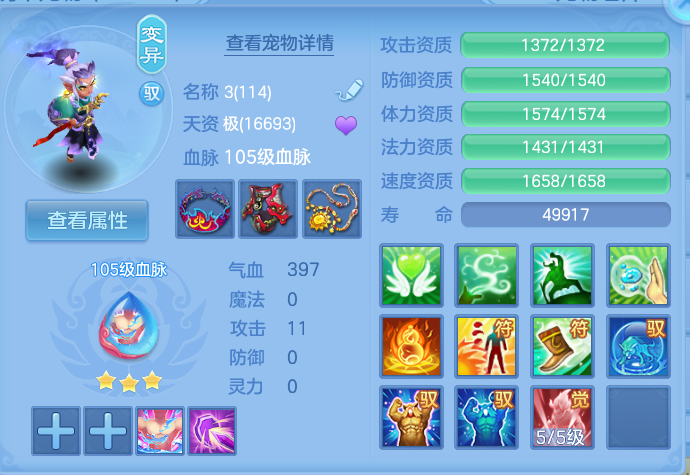 微信图片_20260813094657_42_3960.png