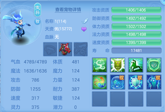 微信图片_20260813094844_47_3960.png