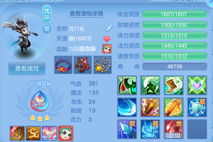 微信图片_20260813094714_45_3960.png