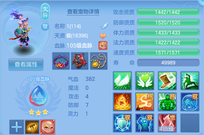 微信图片_20260813094657_43_3960.png