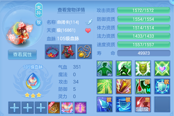 微信图片_20260813094714_46_3960.png