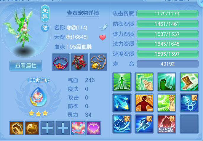 微信图片_20260813094714_44_3960.png