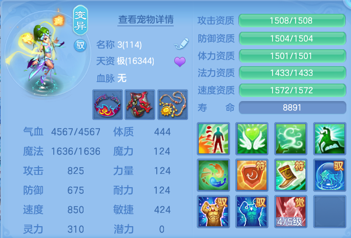 微信图片_20260813094844_51_3960.png