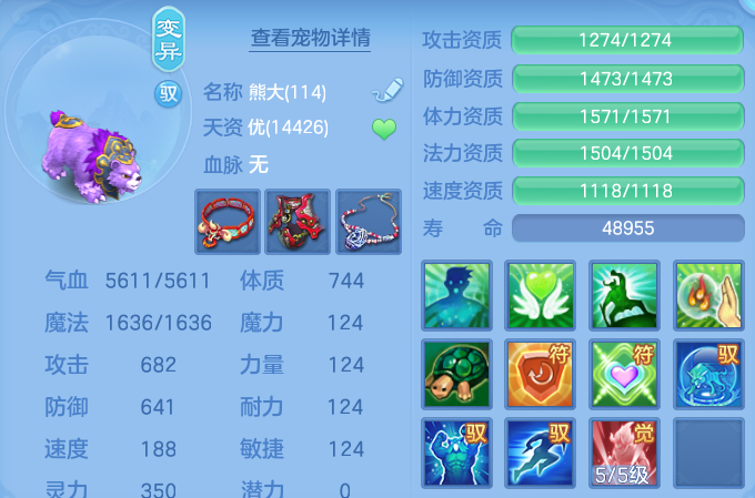微信图片_20260813094844_49_3960.png