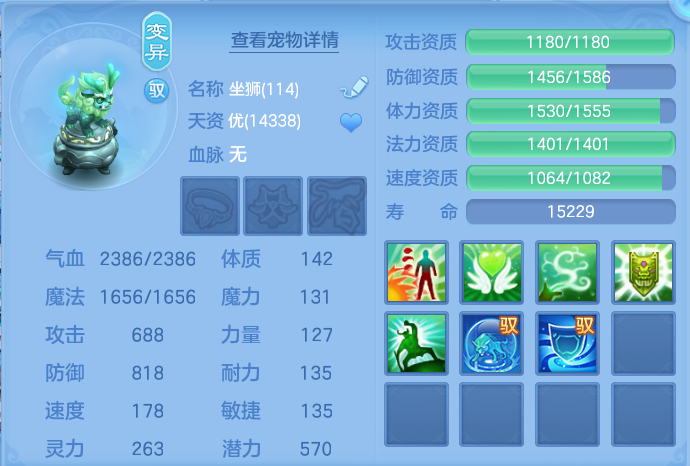 微信图片_20260813094844_52_3960.png