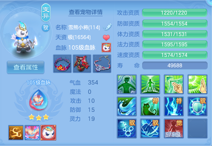 微信图片_20260813094845_53_3960.png