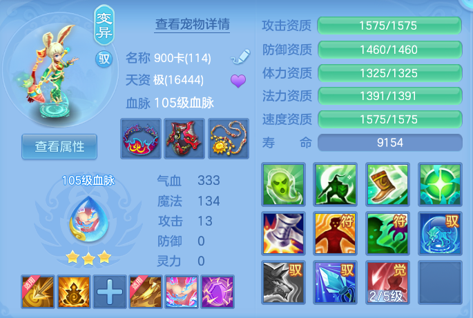 微信图片_20260813094844_48_3960.png