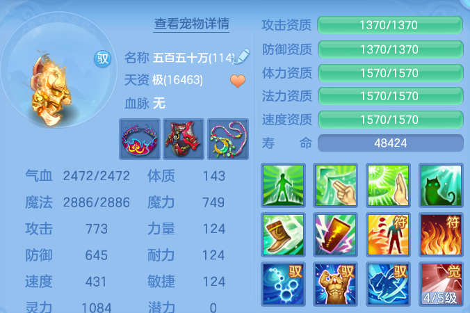 微信图片_20260813094845_55_3960.png