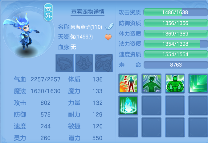 微信图片_20260813094845_58_3960.png