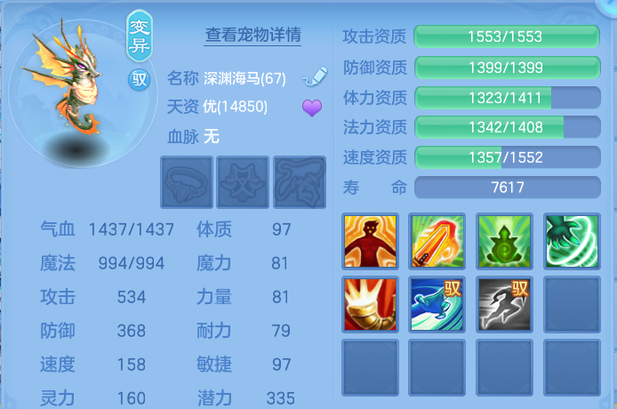 微信图片_20260813094845_56_3960.png