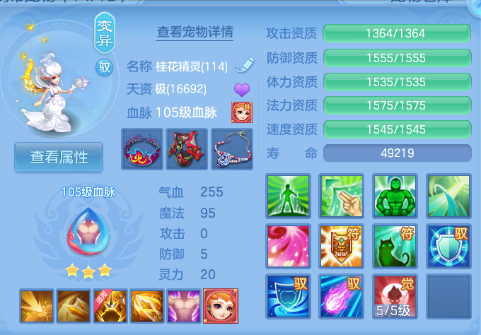 微信图片_20260813094845_54_3960.png