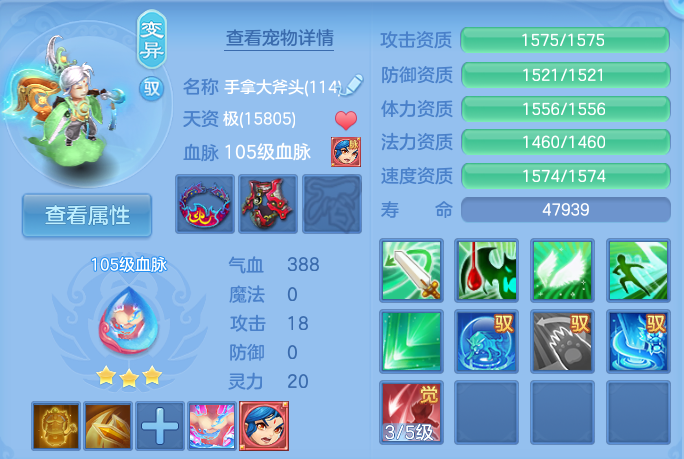微信图片_20260813094845_60_3960.png