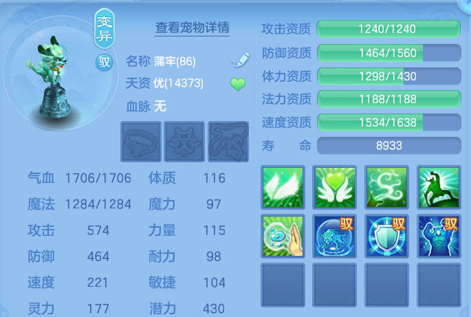 微信图片_20260813094845_59_3960.png