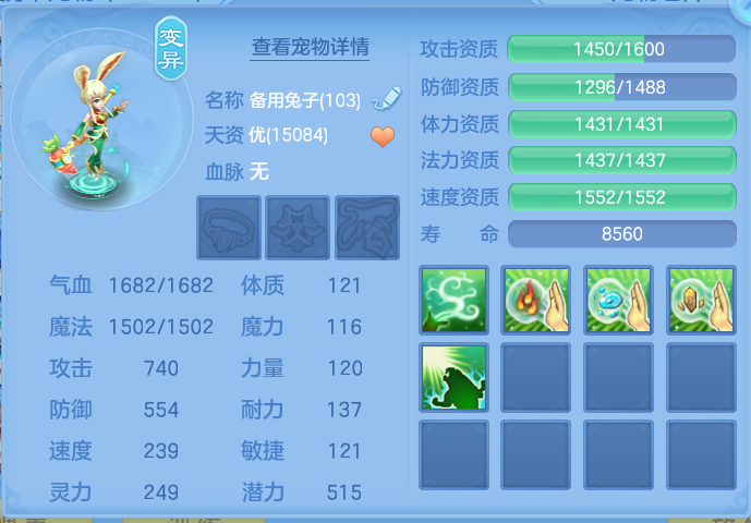 微信图片_20260813094845_57_3960.png