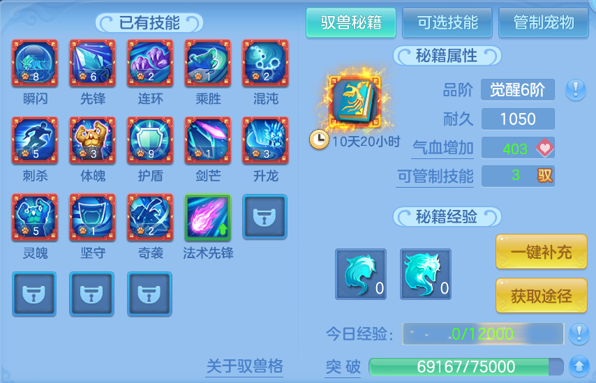 微信图片_20260813094927_65_3960.png